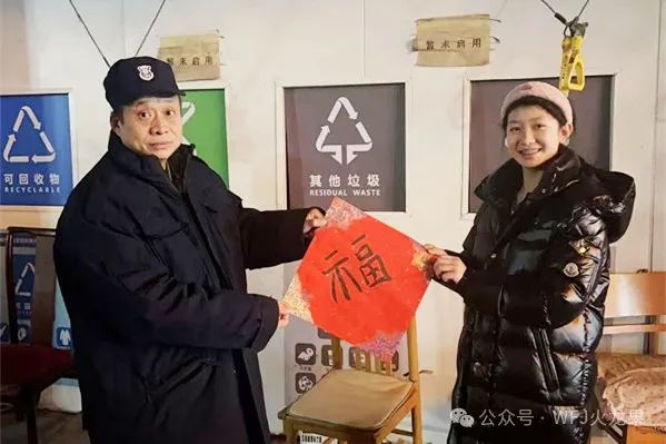 非遗耀新春(2)：古板民俗年味浓_6008集团官方网站集团官方网站