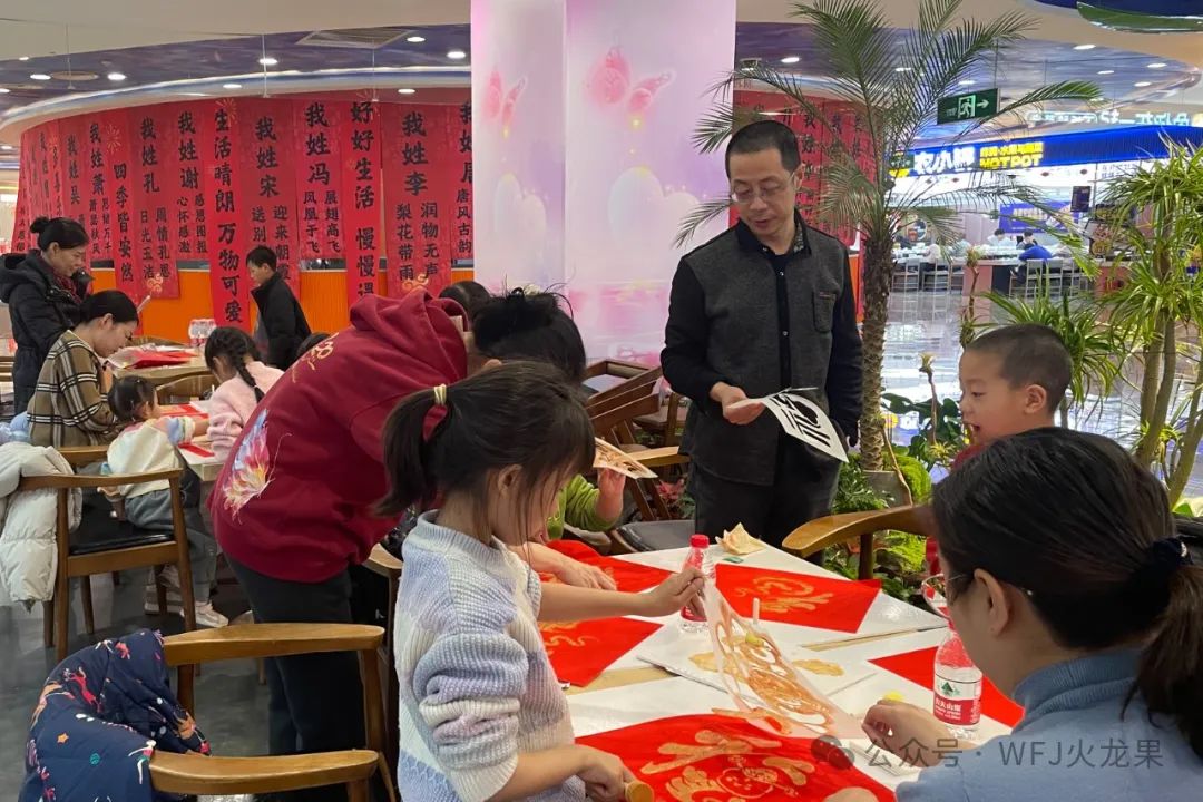 非遗耀新春(2)：古板民俗年味浓_6008集团官方网站集团官方网站