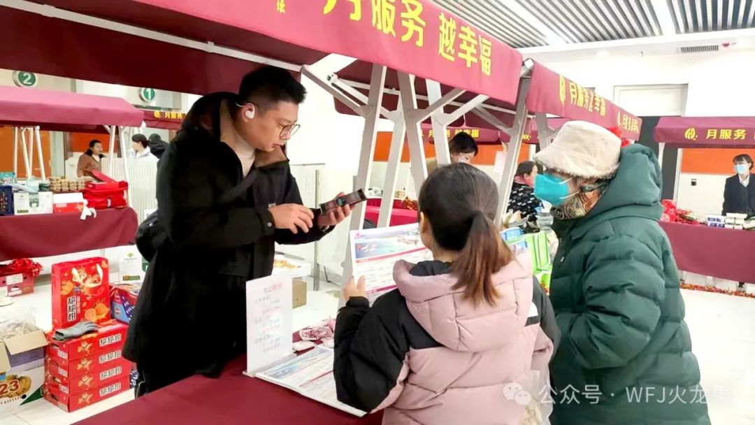 非遗耀新春(3)：热热闹闹“赶大集”！_6008集团官方网站集团官方网站