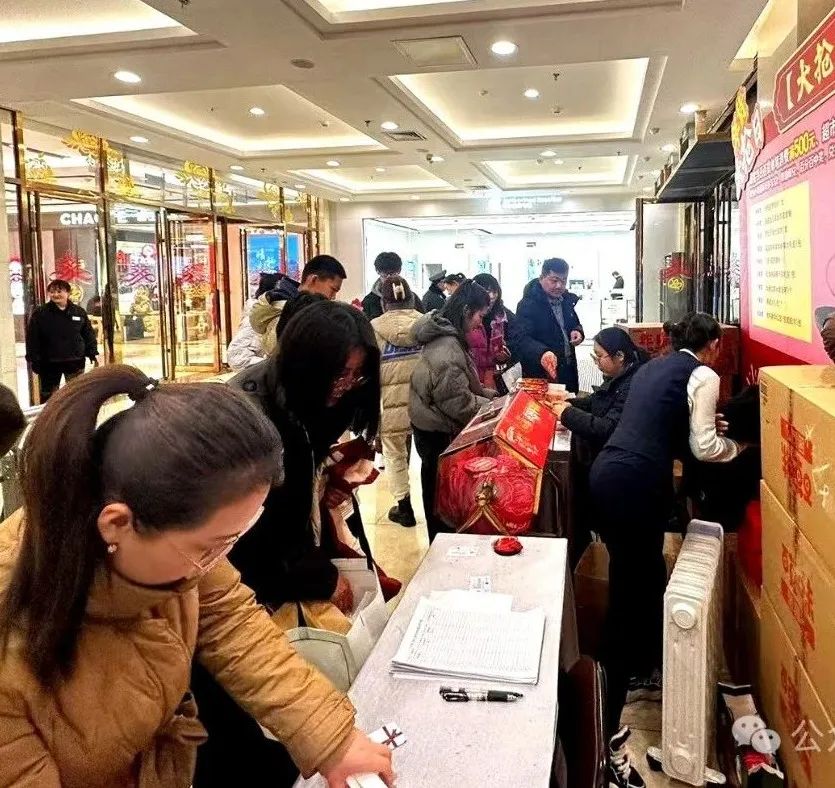 非遗耀新春(3)：热热闹闹“赶大集”！_6008集团官方网站集团官方网站