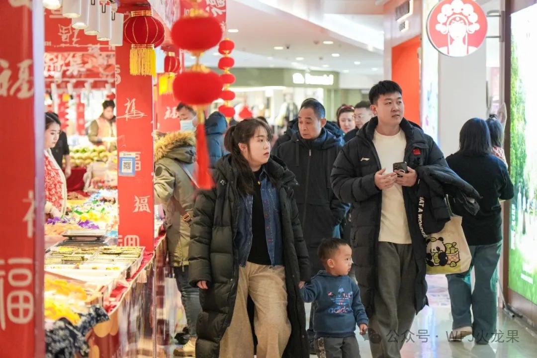 2025开门红 | 火树银花闹元宵！_6008集团官方网站集团官方网站