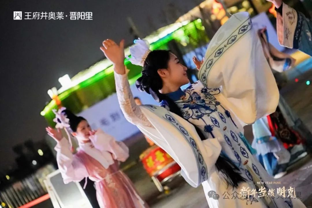 2025开门红 | 火树银花闹元宵！_6008集团官方网站集团官方网站