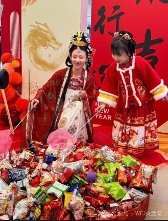 2025开门红 | 火树银花闹元宵！_6008集团官方网站集团官方网站