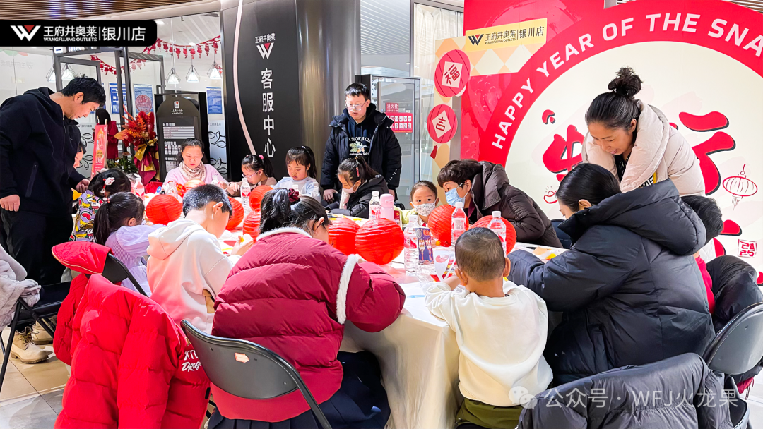 2025开门红 | 火树银花闹元宵！_6008集团官方网站集团官方网站