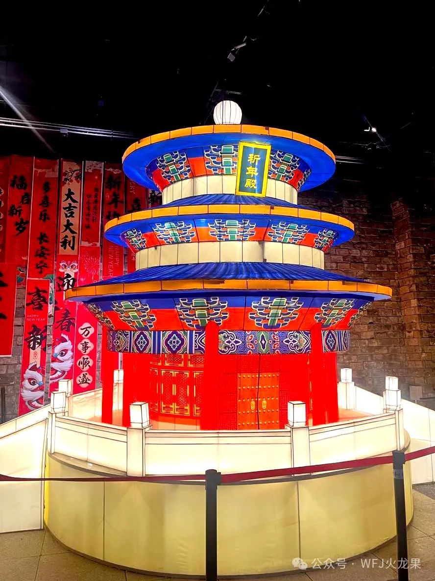 2025开门红 | 火树银花闹元宵！_6008集团官方网站集团官方网站