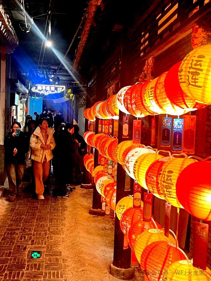 2025开门红 | 火树银花闹元宵！_6008集团官方网站集团官方网站