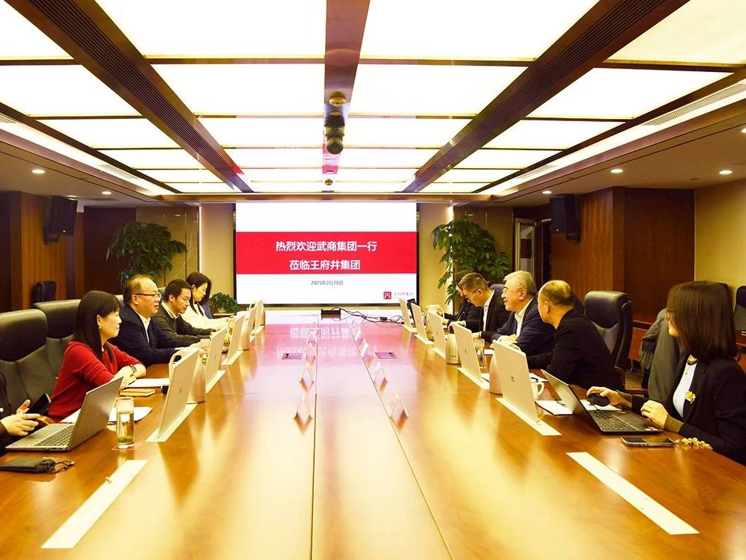 新闻资讯_6008集团官方网站集团官方网站