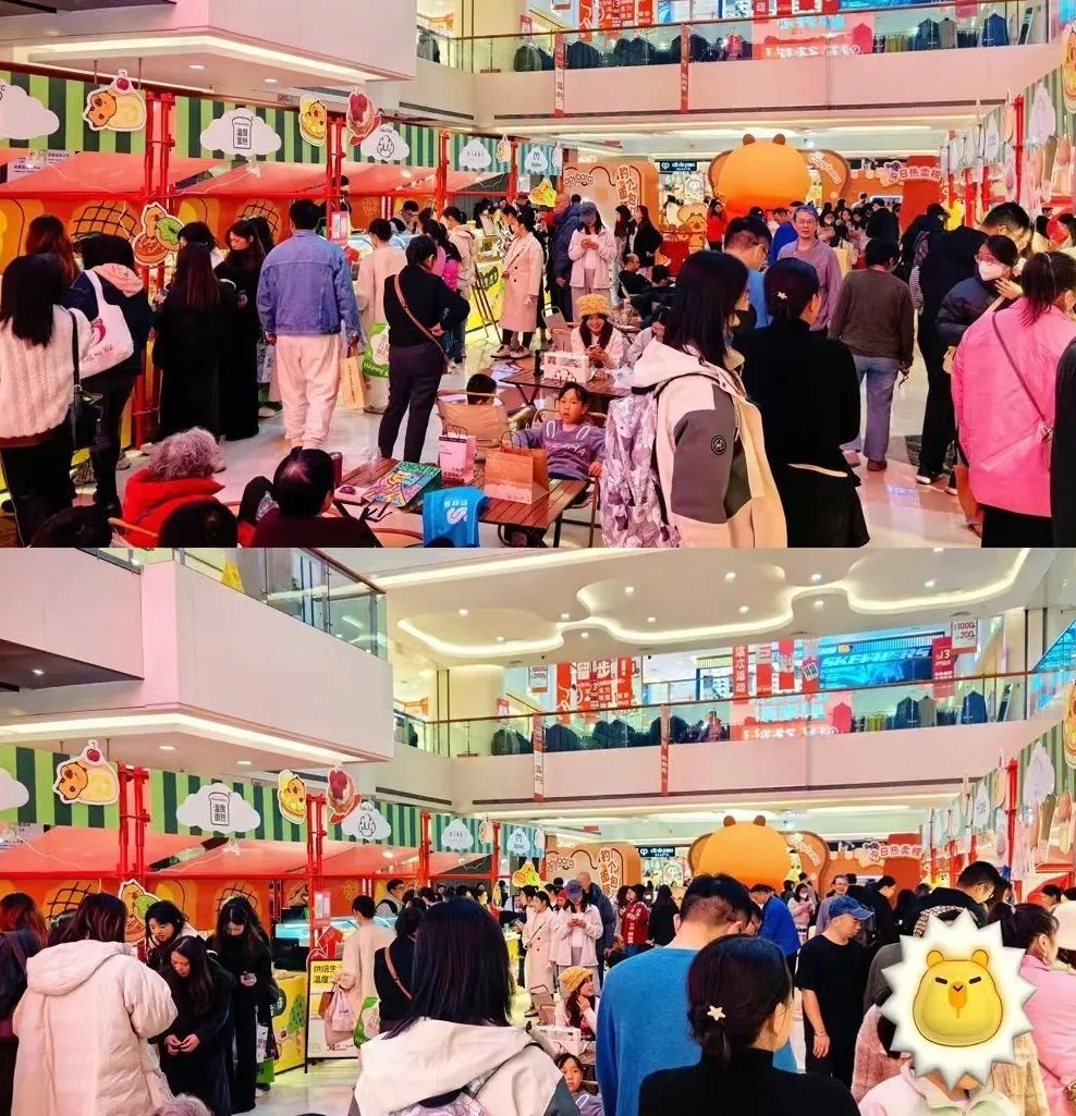 6008集团官方网站集团热烈祝贺首旅集团建设二十七周年！_6008集团官方网站集团官方网站