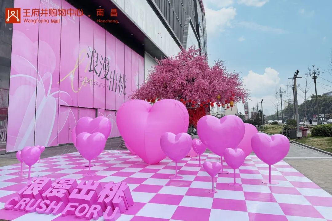 6008集团官方网站集团热烈祝贺首旅集团建设二十七周年！_6008集团官方网站集团官方网站