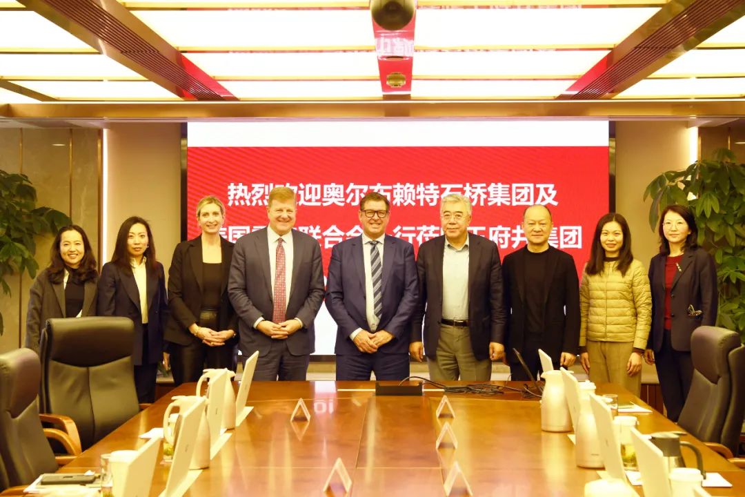 武商集团&amp;奥尔布赖特石桥集团到访集团总部_6008集团官方网站集团官方网站