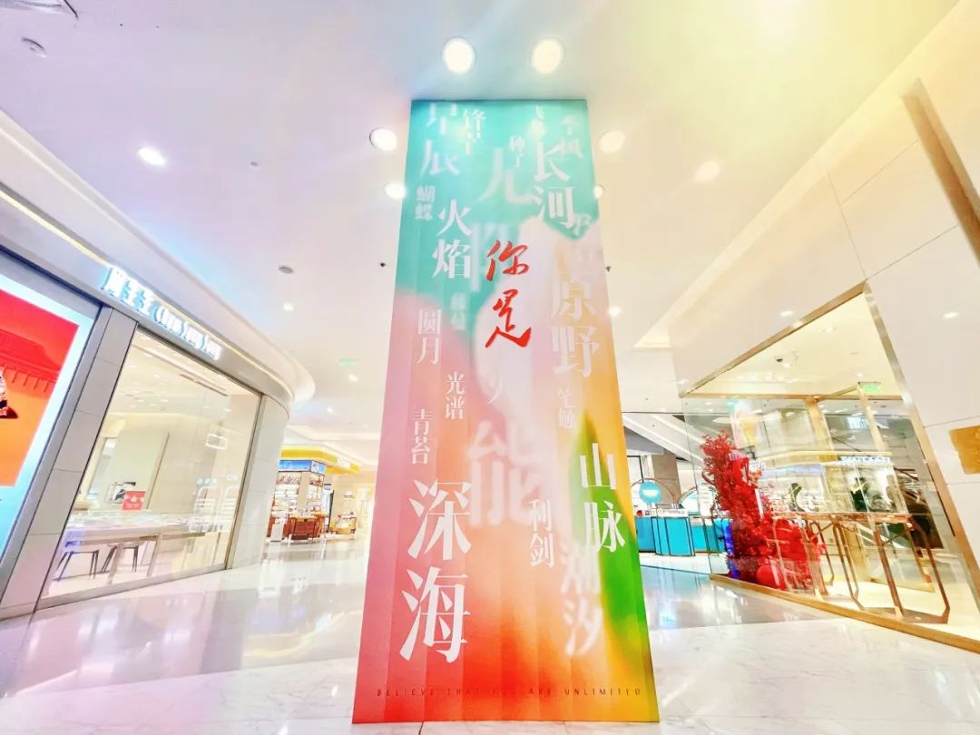 天下38城80店痛爱妄想精彩一直 ◆ 解锁优美时光_6008集团官方网站集团官方网站