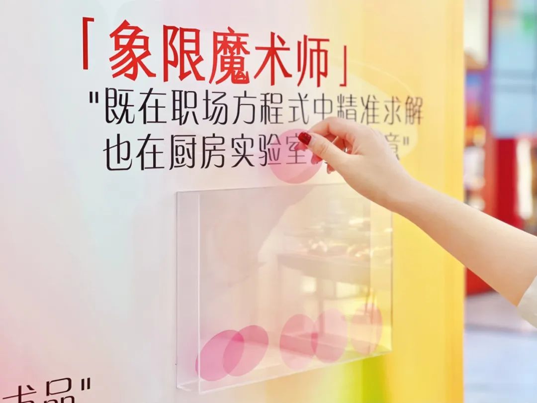 天下38城80店痛爱妄想精彩一直 ◆ 解锁优美时光_6008集团官方网站集团官方网站