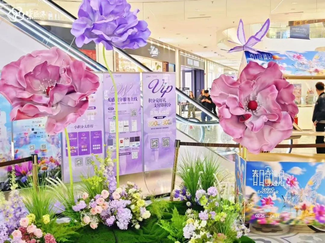 天下38城80店痛爱妄想精彩一直 ◆ 解锁优美时光_6008集团官方网站集团官方网站