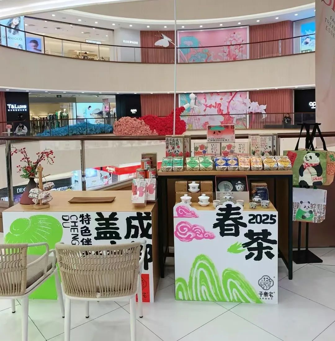 天下38城80店痛爱妄想精彩一直 ◆ 解锁优美时光_6008集团官方网站集团官方网站