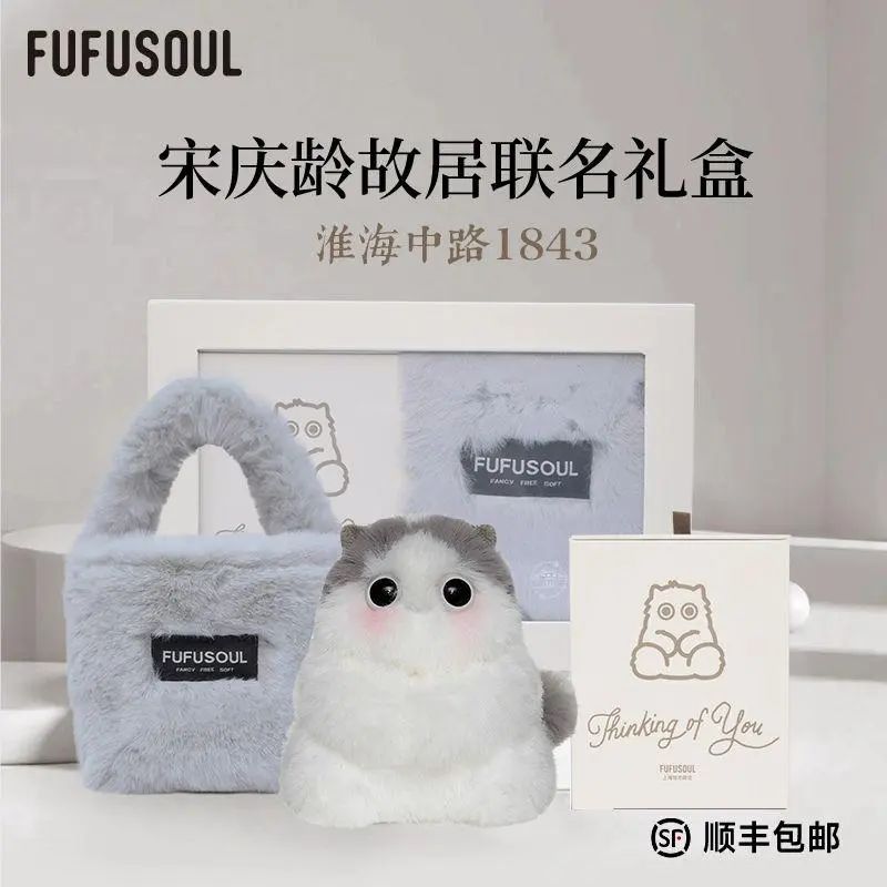 天下38城80店痛爱妄想精彩一直 ◆ 解锁优美时光_6008集团官方网站集团官方网站