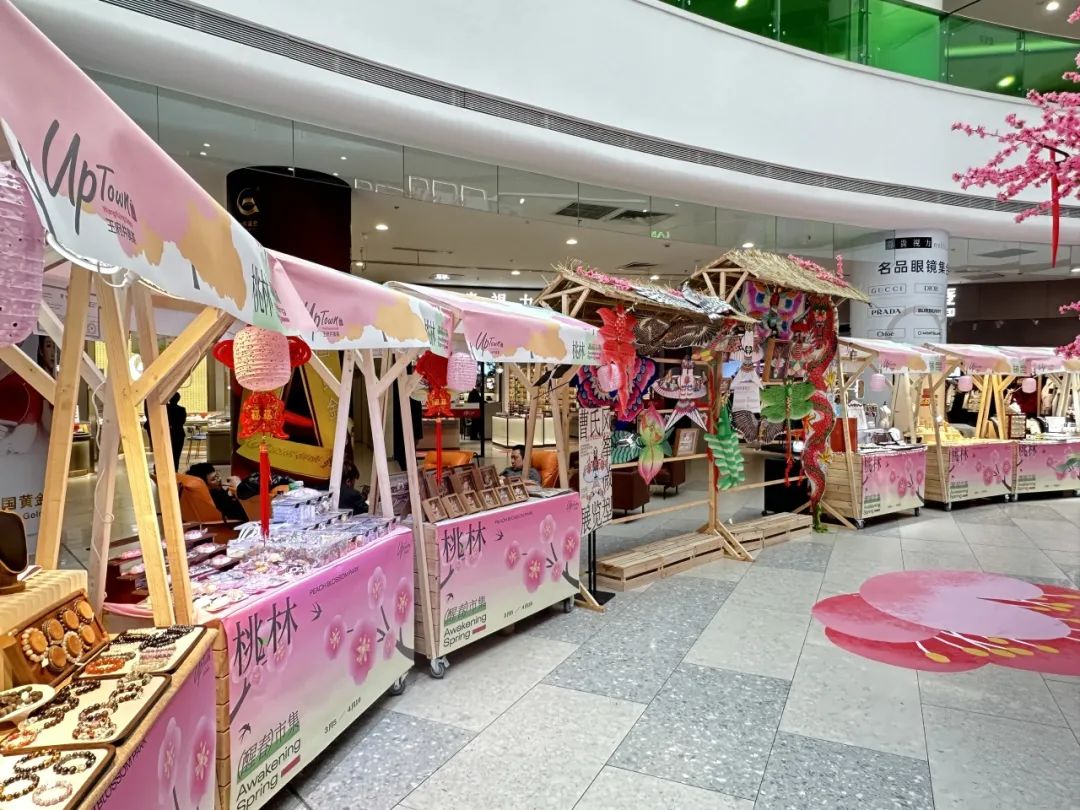 天下38城80店痛爱妄想精彩一直 ◆ 解锁优美时光_6008集团官方网站集团官方网站
