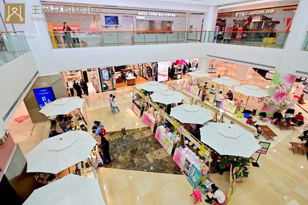 天下38城80店痛爱妄想精彩一直 ◆ 解锁优美时光_6008集团官方网站集团官方网站