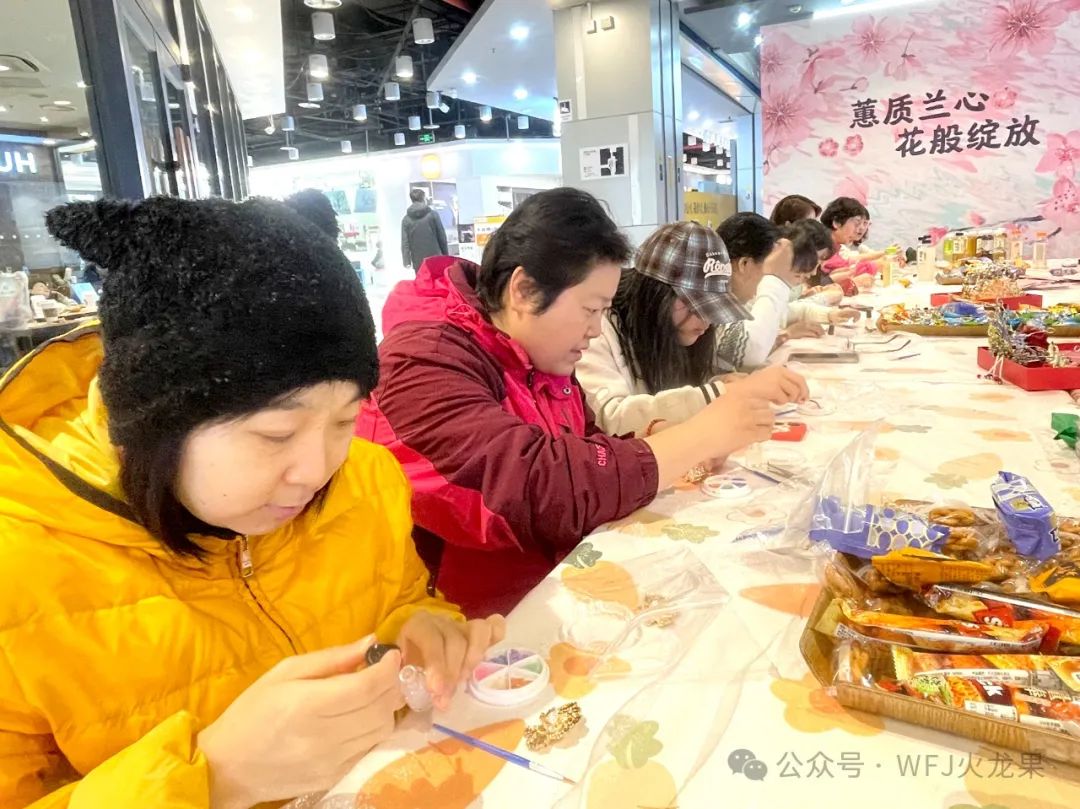 许“她”一场节日盛宴（2）_6008集团官方网站集团官方网站