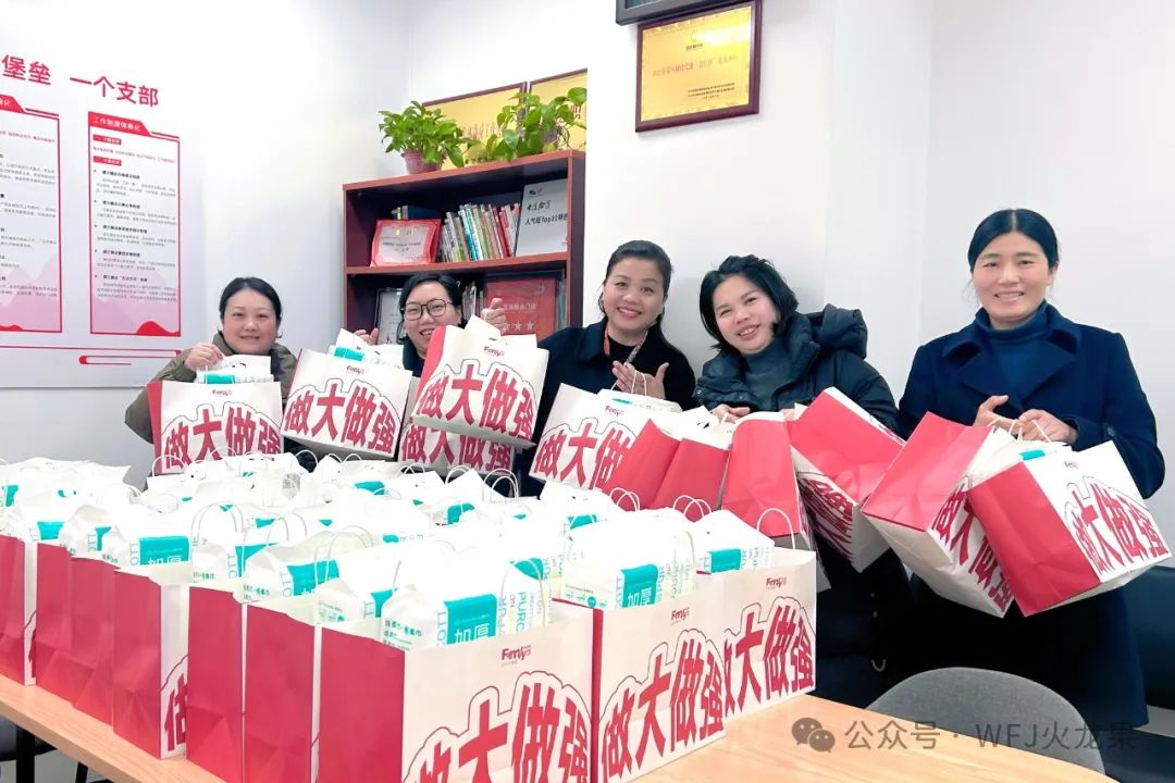 许“她”一场节日盛宴（2）_6008集团官方网站集团官方网站