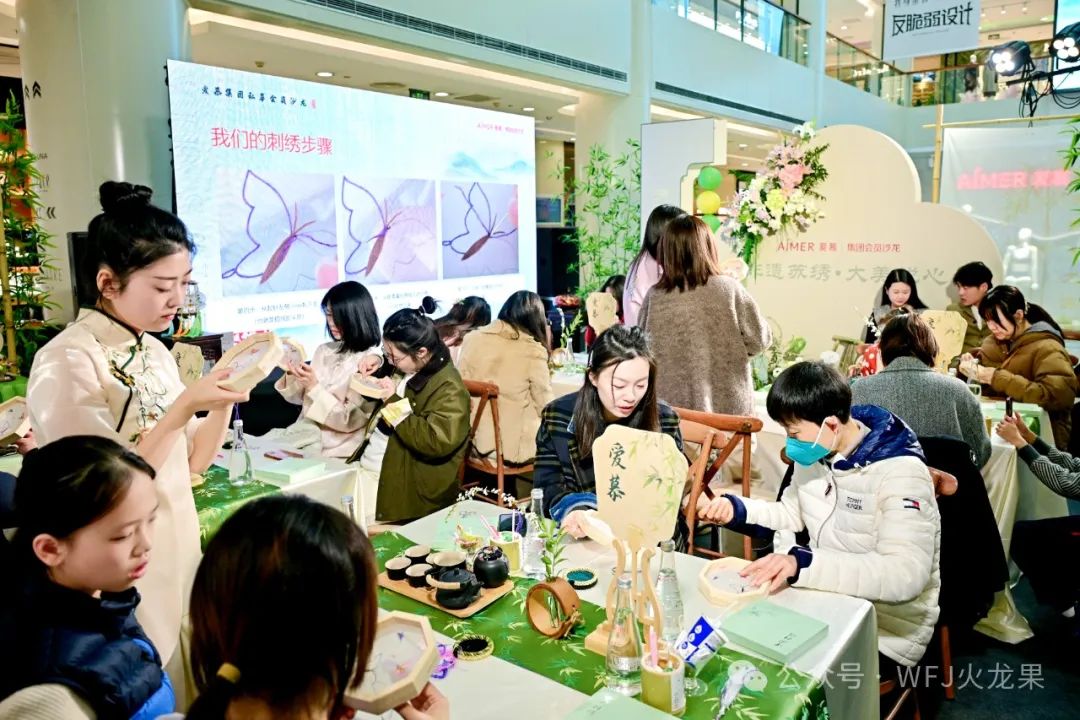 许“她”一场节日盛宴（2）_6008集团官方网站集团官方网站