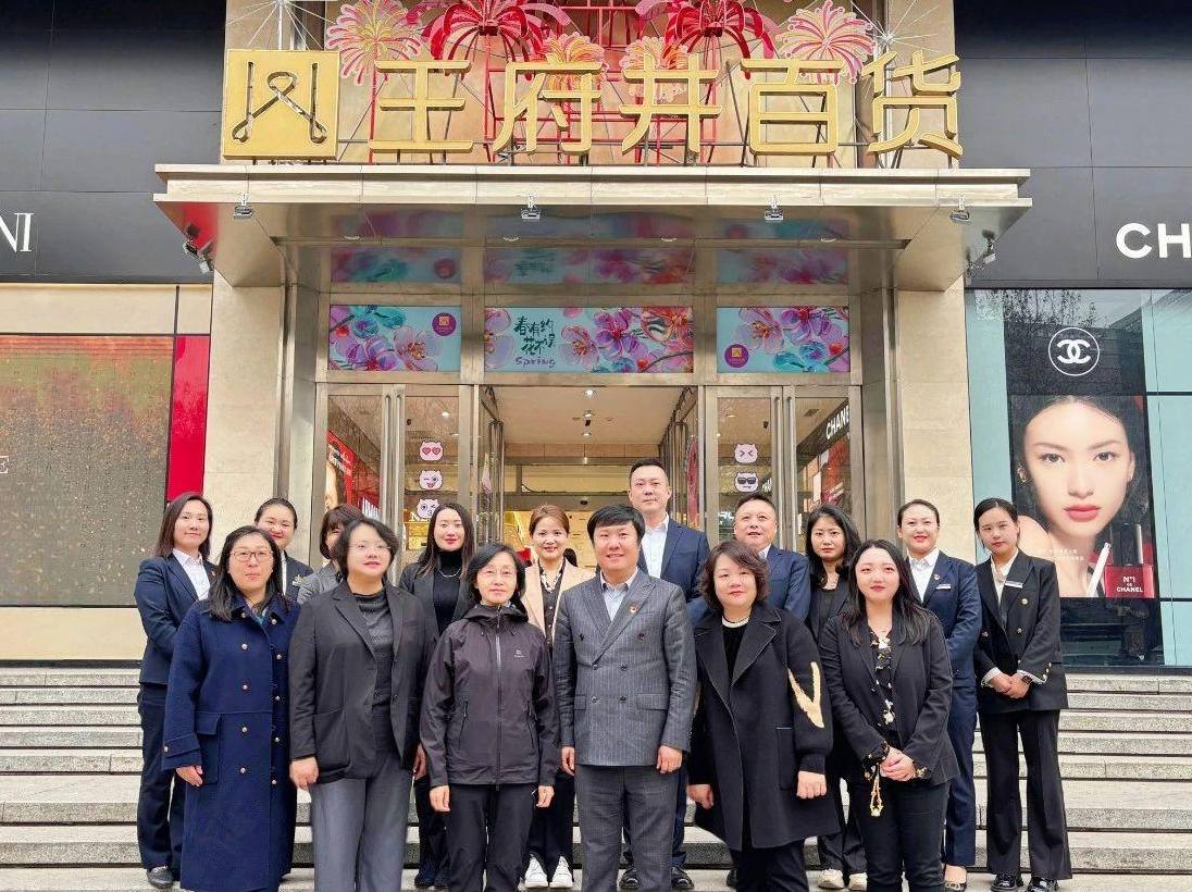 新闻资讯_6008集团官方网站集团官方网站