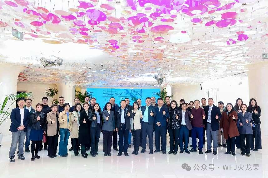 “首旅协同”携各企业共拓湾里蓝图_6008集团官方网站集团官方网站