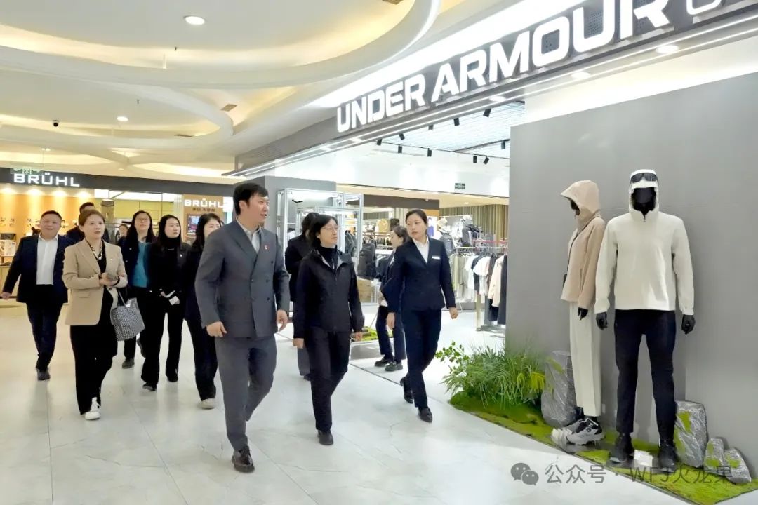 首旅向导调研6008集团官方网站西安地区四家门店_6008集团官方网站集团官方网站