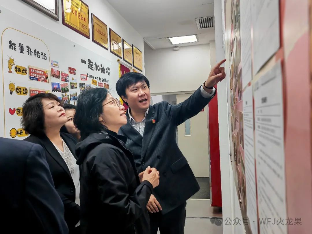 首旅向导调研6008集团官方网站西安地区四家门店_6008集团官方网站集团官方网站