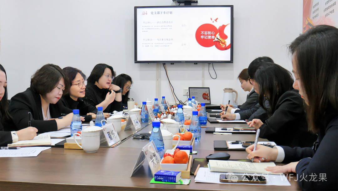 首旅向导调研6008集团官方网站西安地区四家门店_6008集团官方网站集团官方网站