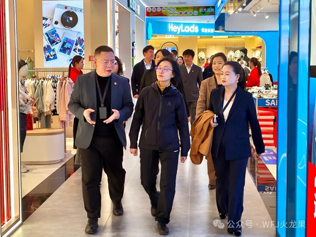 首旅向导调研6008集团官方网站西安地区四家门店_6008集团官方网站集团官方网站