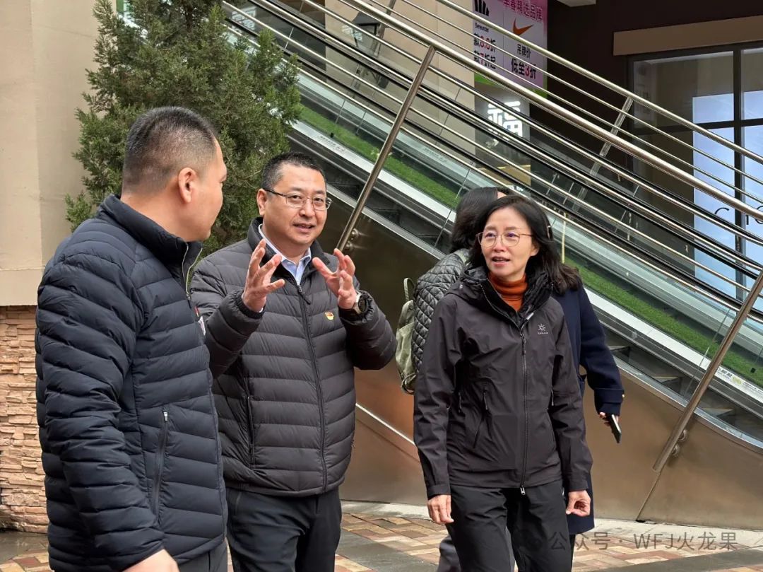 首旅向导调研6008集团官方网站西安地区四家门店_6008集团官方网站集团官方网站