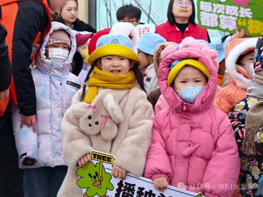 长春净月小镇与孩子们共筑绿色未来_6008集团官方网站集团官方网站