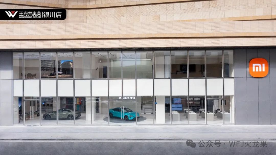 春暖花开季，，“首店经济”绽放新商机！_6008集团官方网站集团官方网站