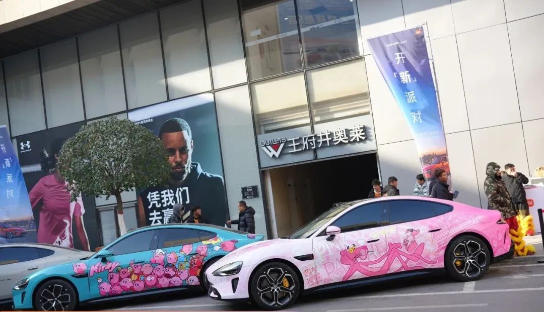 春暖花开季，，“首店经济”绽放新商机！_6008集团官方网站集团官方网站