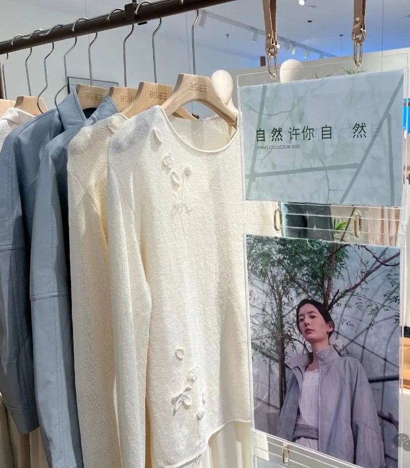 春暖花开季，，“首店经济”绽放新商机！_6008集团官方网站集团官方网站