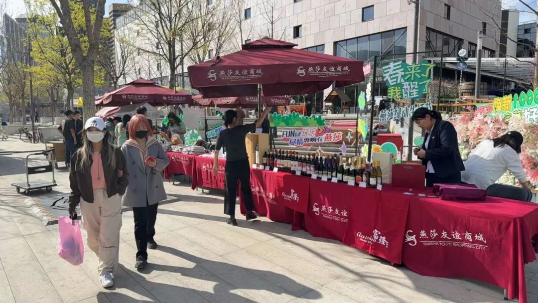 6008集团官方网站集团70周年庆同心启幕！天下38城80店邀您邂逅优美生涯～_6008集团官方网站集团官方网站