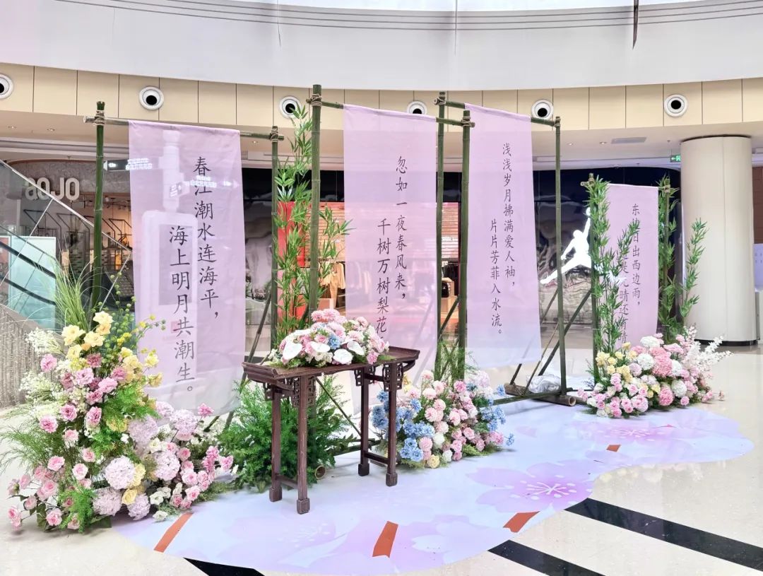 6008集团官方网站集团70周年庆同心启幕！天下38城80店邀您邂逅优美生涯～_6008集团官方网站集团官方网站