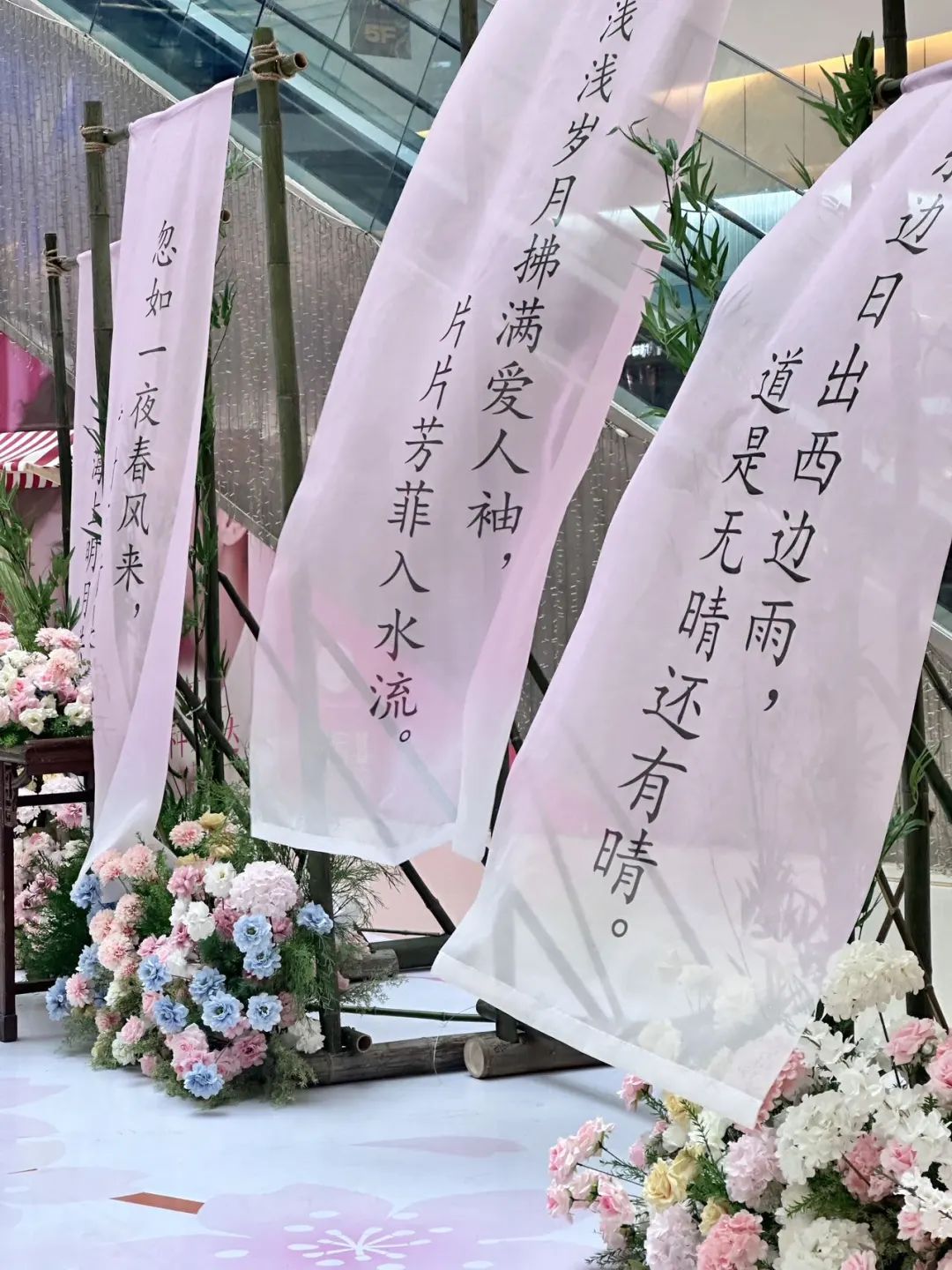 6008集团官方网站集团70周年庆同心启幕！天下38城80店邀您邂逅优美生涯～_6008集团官方网站集团官方网站