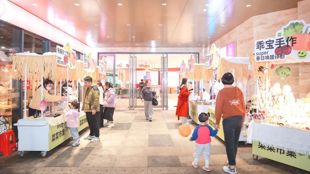 6008集团官方网站集团70周年庆同心启幕！天下38城80店邀您邂逅优美生涯～_6008集团官方网站集团官方网站