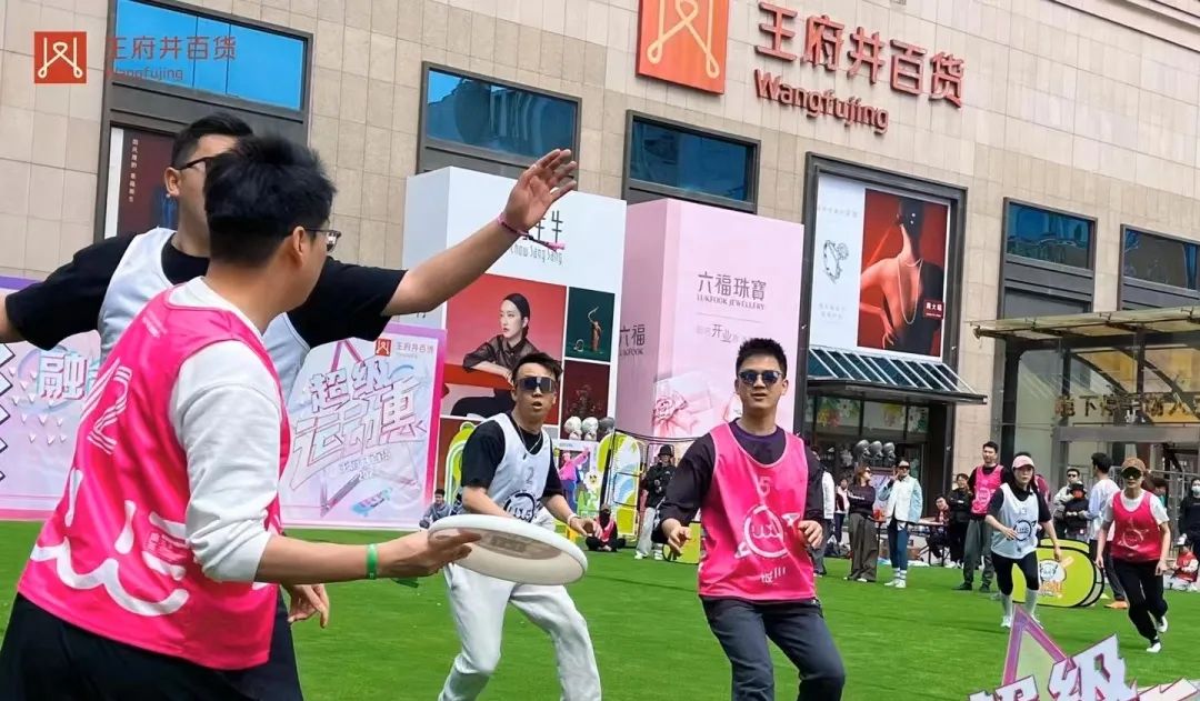 6008集团官方网站集团70周年庆同心启幕！天下38城80店邀您邂逅优美生涯～_6008集团官方网站集团官方网站