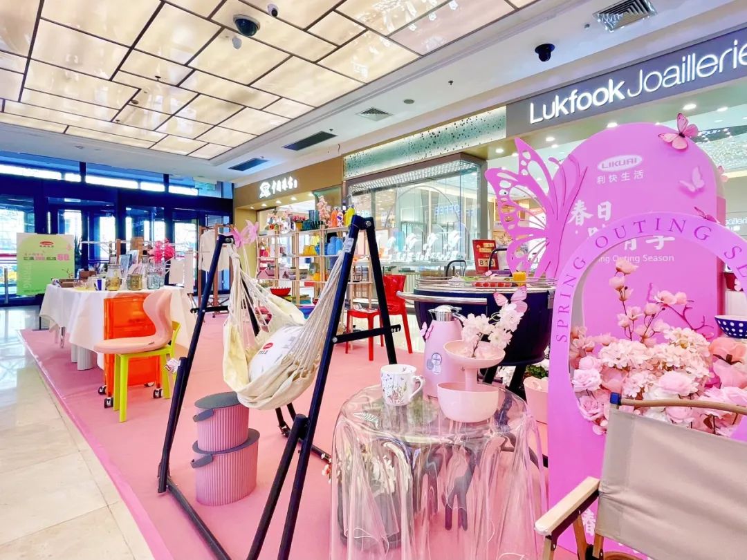 6008集团官方网站集团70周年庆同心启幕！天下38城80店邀您邂逅优美生涯～_6008集团官方网站集团官方网站