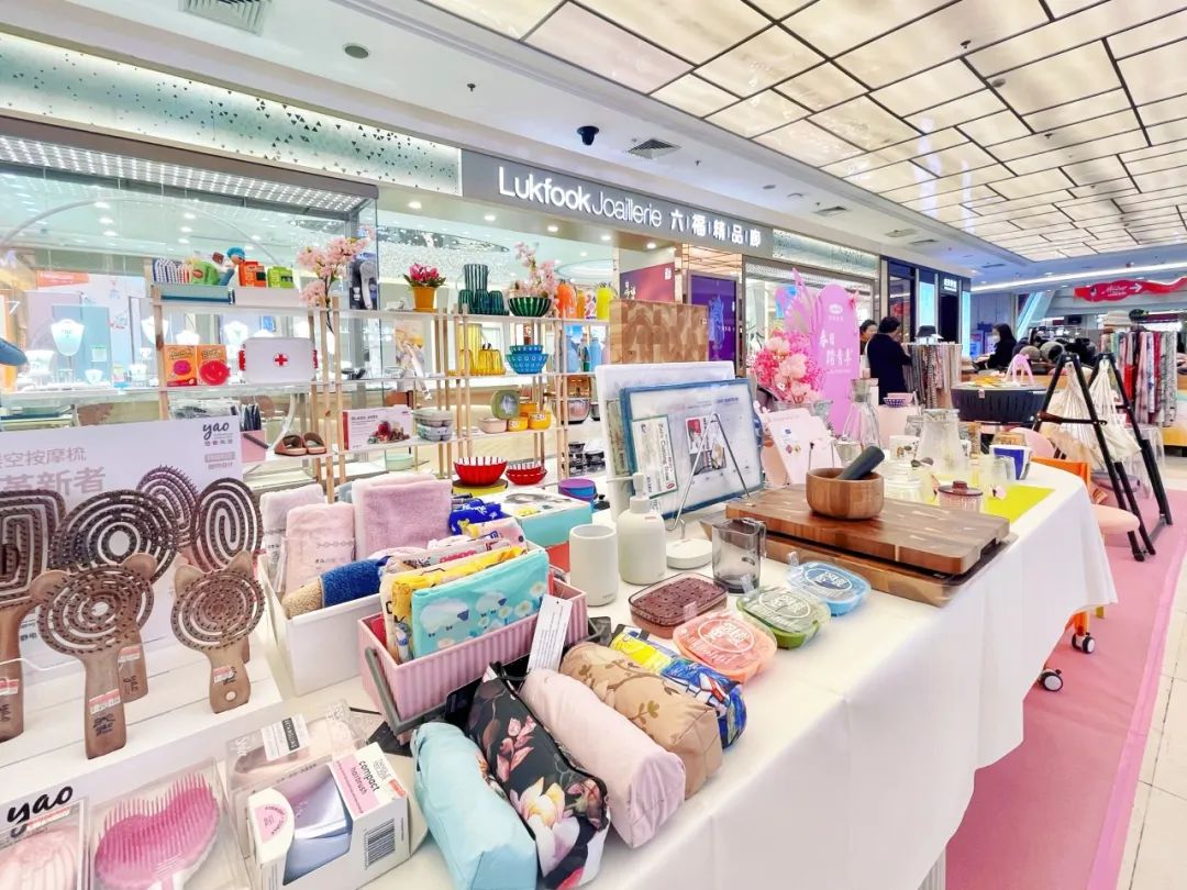 6008集团官方网站集团70周年庆同心启幕！天下38城80店邀您邂逅优美生涯～_6008集团官方网站集团官方网站