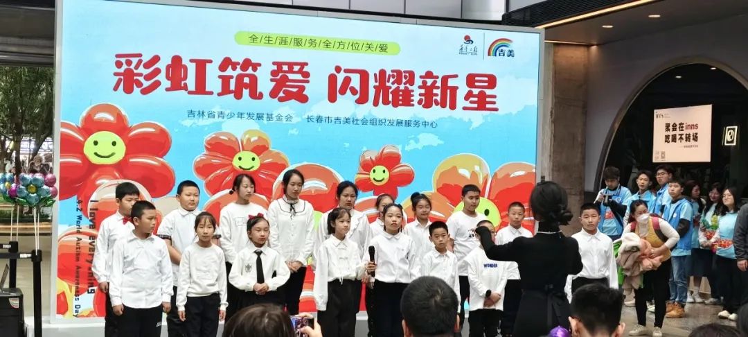 6008集团官方网站集团70周年庆同心启幕！天下38城80店邀您邂逅优美生涯～_6008集团官方网站集团官方网站