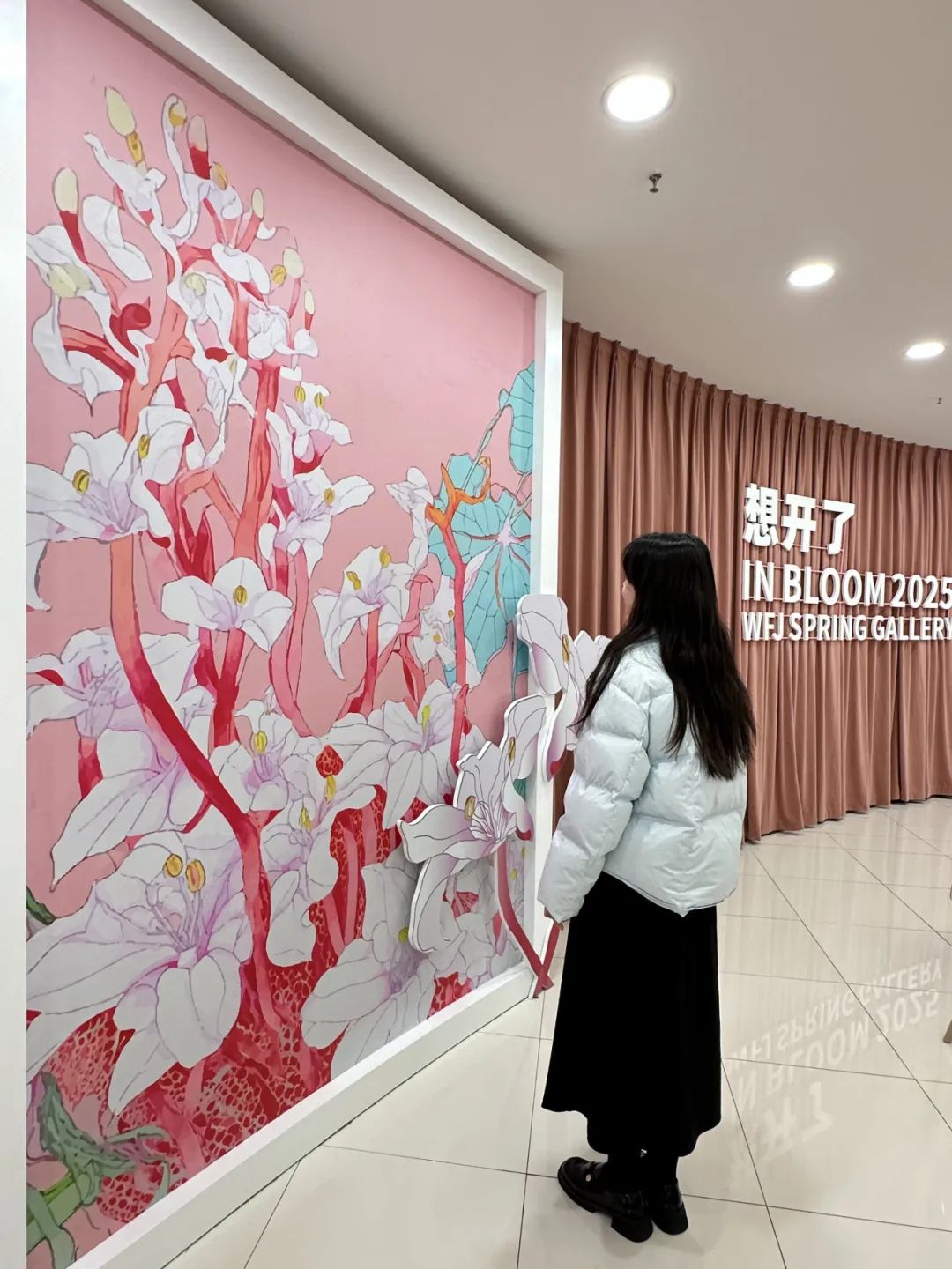6008集团官方网站集团70周年庆同心启幕！天下38城80店邀您邂逅优美生涯～_6008集团官方网站集团官方网站