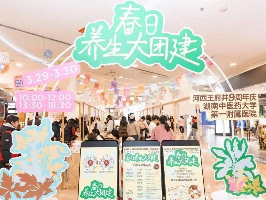 新闻资讯_6008集团官方网站集团官方网站