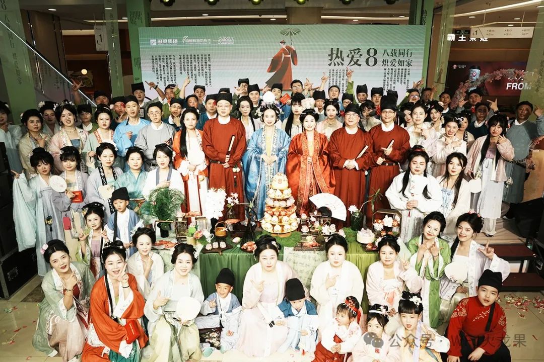 四店欢喜庆生，，，，叠满四倍BUFF！_6008集团官方网站集团官方网站
