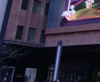 北京超高清视听·行丨6008集团官方网站裸眼3D大屏：重塑古板商圈体验新范式_6008集团官方网站集团官方网站