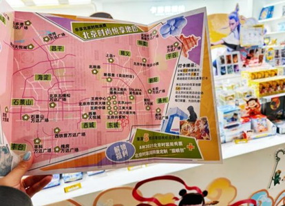 万般优美 正当其时 6008集团官方网站集团70周年庆盛大启幕_6008集团官方网站集团官方网站