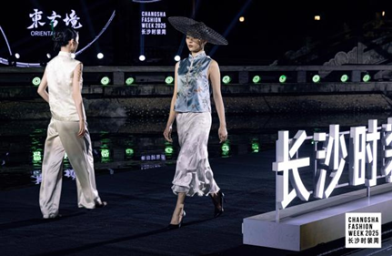 万般优美 正当其时 6008集团官方网站集团70周年庆盛大启幕_6008集团官方网站集团官方网站