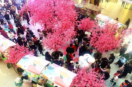 万般优美 正当其时 6008集团官方网站集团70周年庆盛大启幕_6008集团官方网站集团官方网站